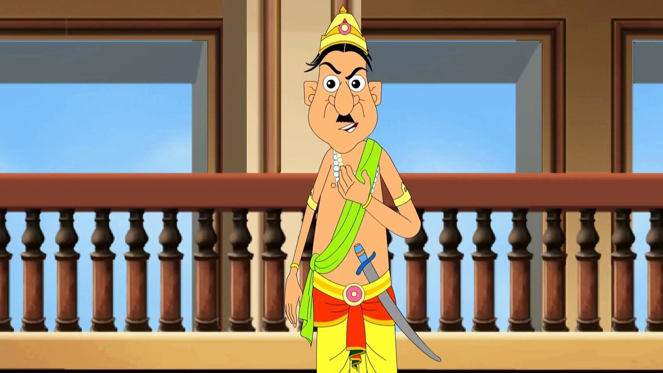 Maharaj Gopu Da