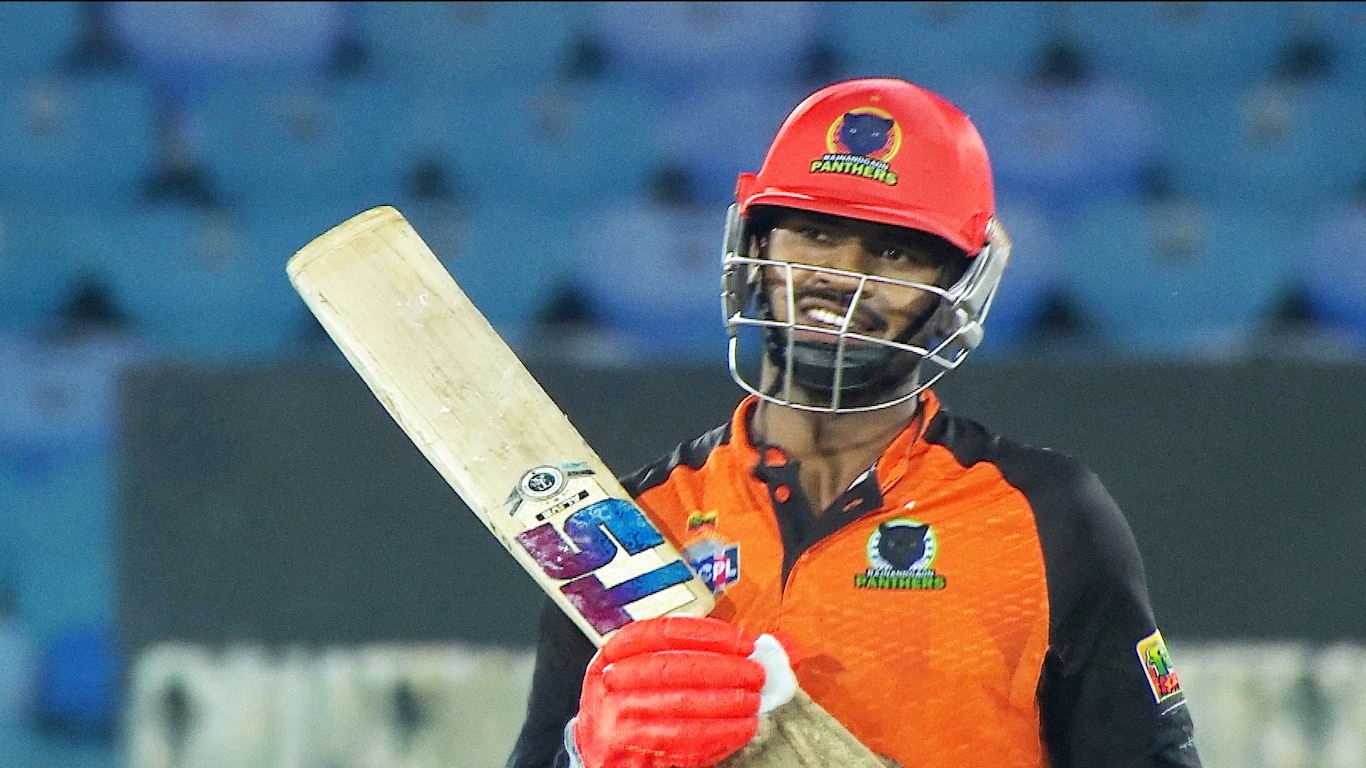 Chhattisgarh Cricket Premier League 2026