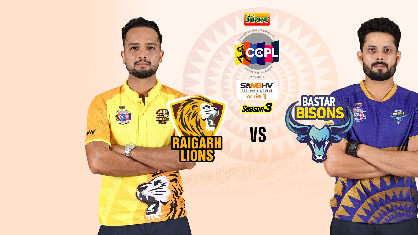 Chhattisgarh Cricket Premier League 2026