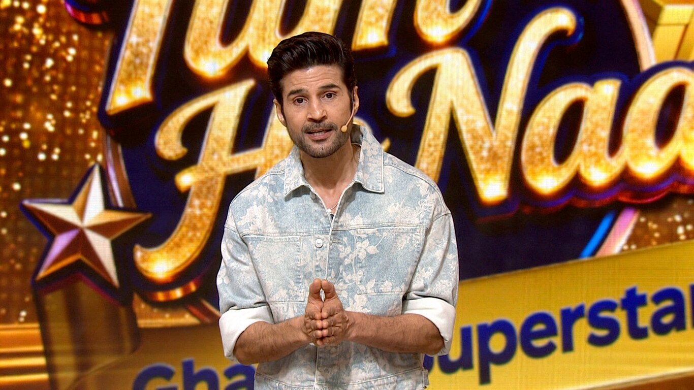 Tum Ho Naa - Ghar Ki Superstar