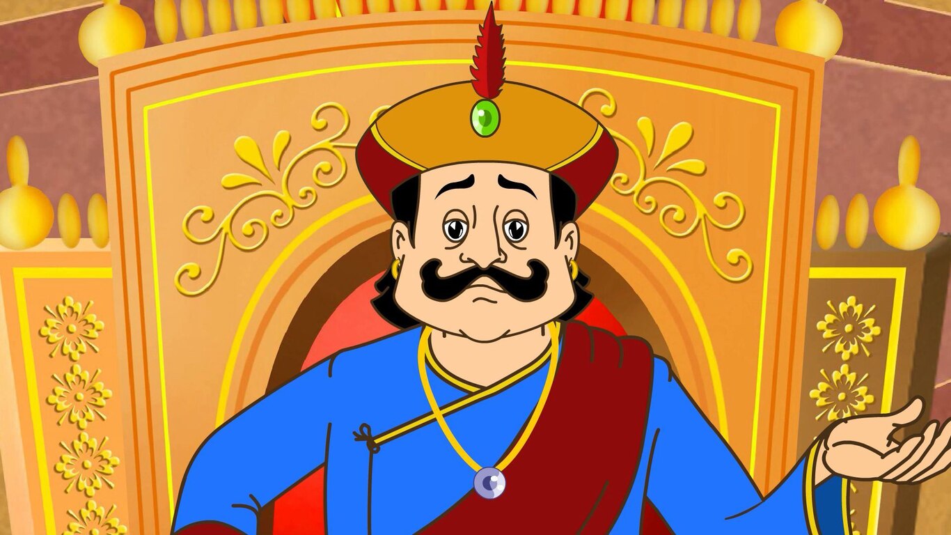 Doityer Karsaji
