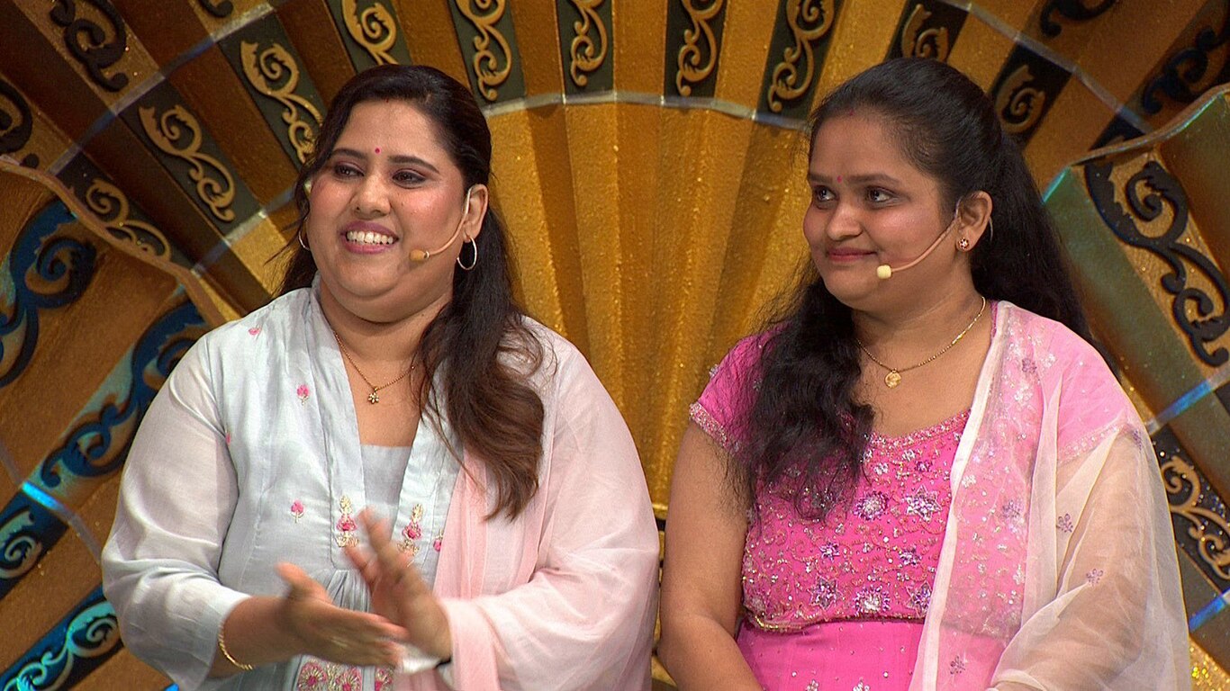 Sisters Take The Stage