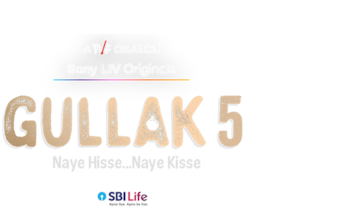 Gullak