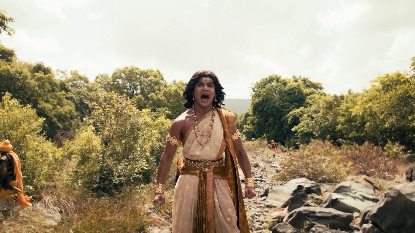 Bheem Goes Missing