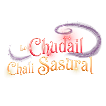 Lo Chudail Chali Sasural