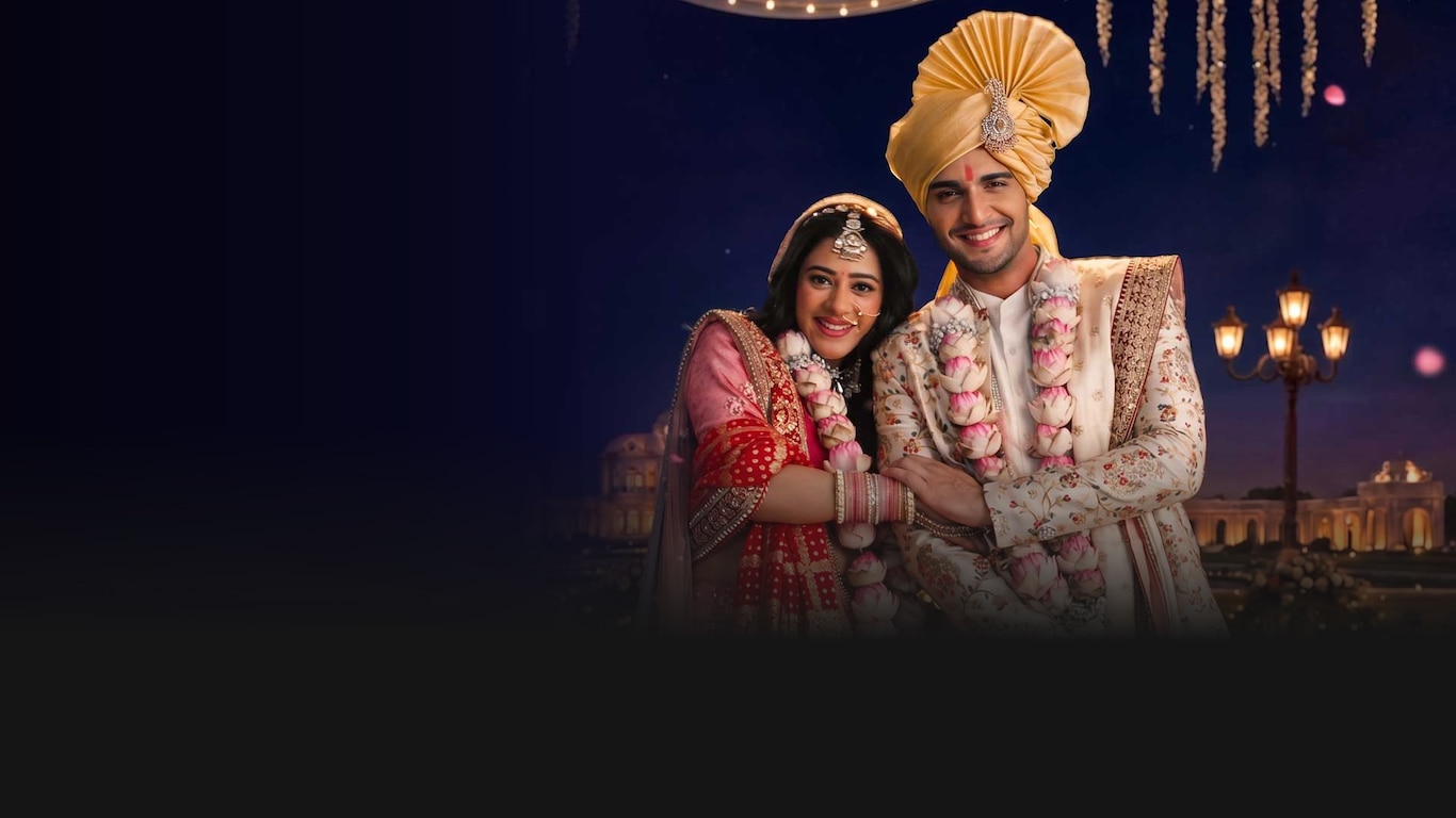 Lo Chudail Chali Sasural Trailer 1