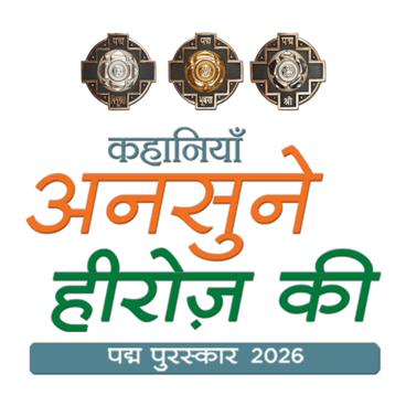 Stories of Unsung Heroes - Padma Awards 2026