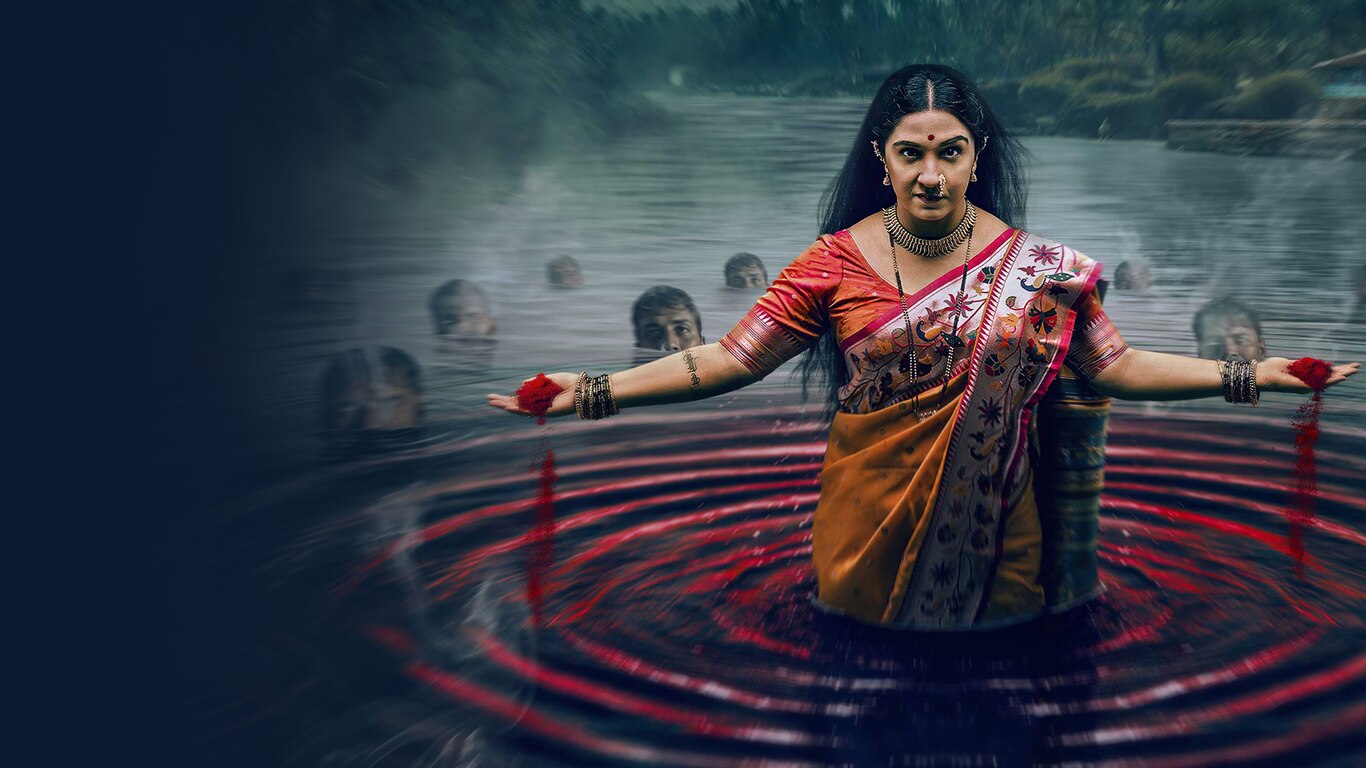 Vashikaranam - Kis Par Rakhe Vishwas (Marathi)
