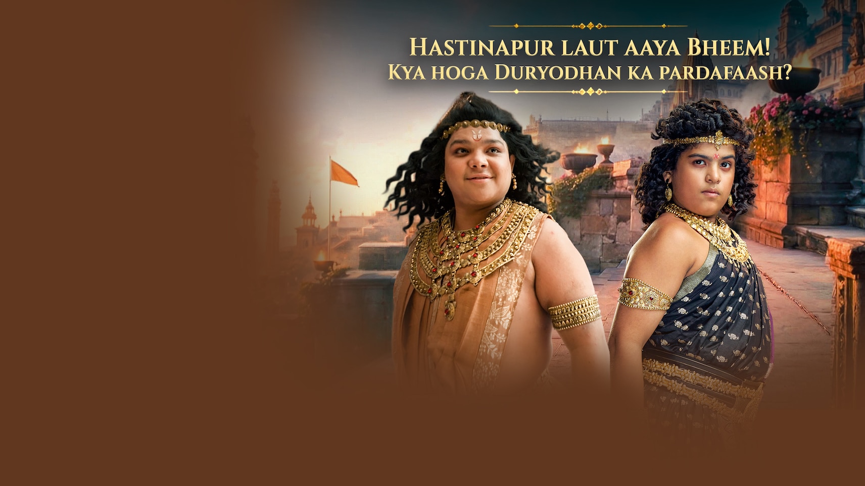 Hastinapur Ke Veer
