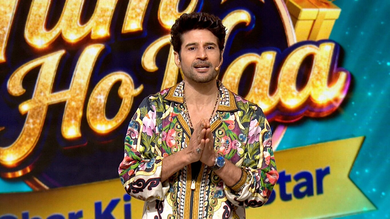 Tum Ho Naa - Ghar Ki Superstar