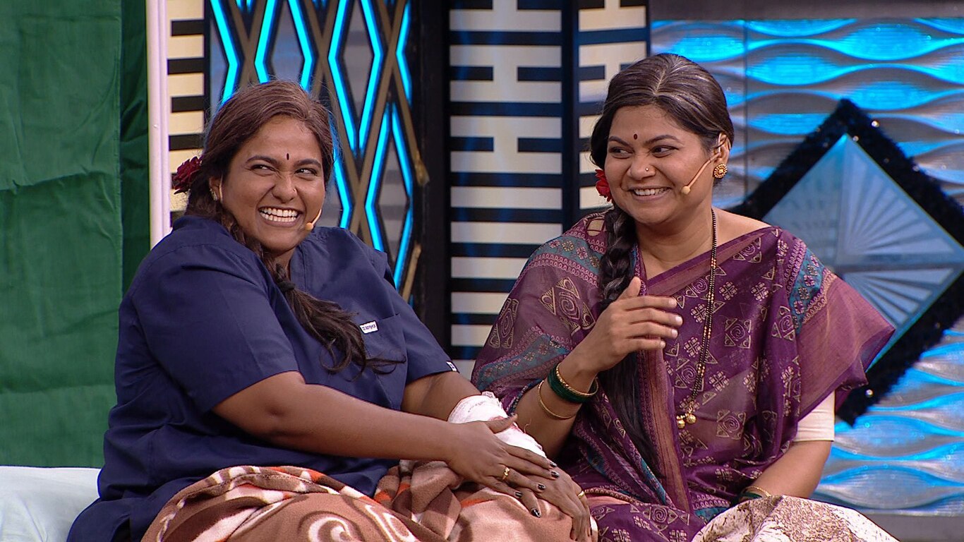 Shalu Malu