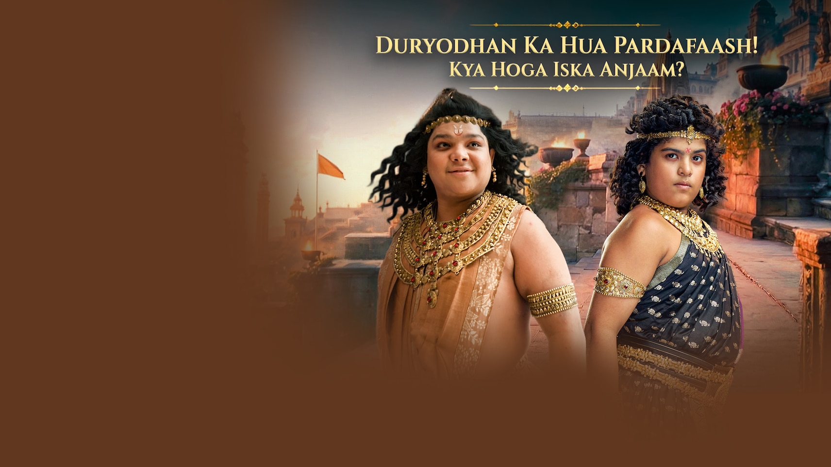 Hastinapur Ke Veer