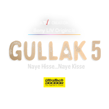 Gullak