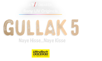 Gullak