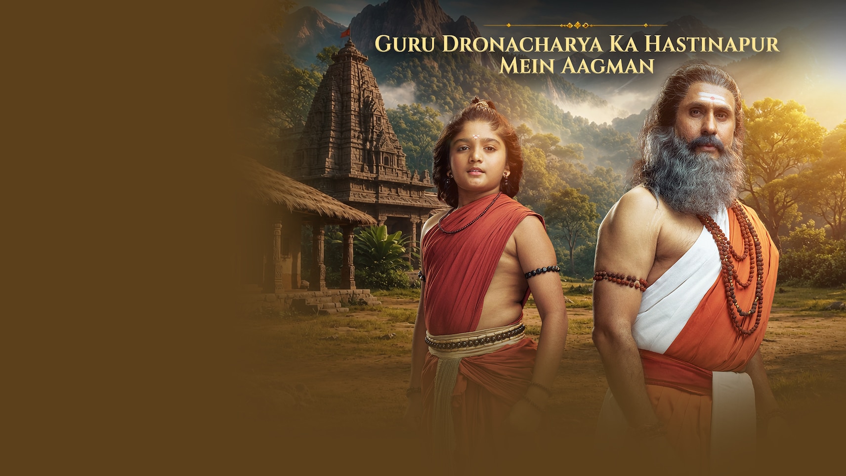 Hastinapur Ke Veer