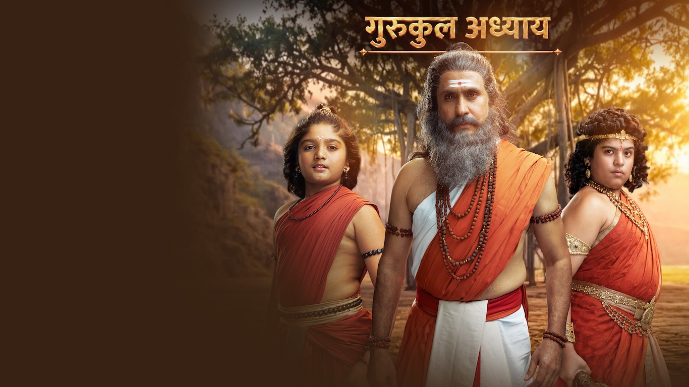 Hastinapur Ke Veer