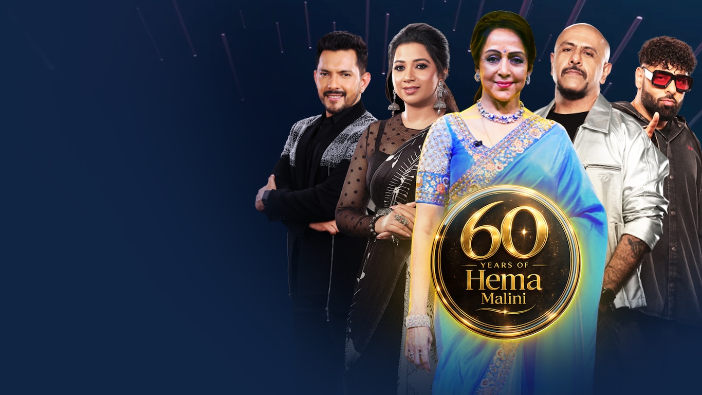 Hema Malini Graces The Idol Stage
