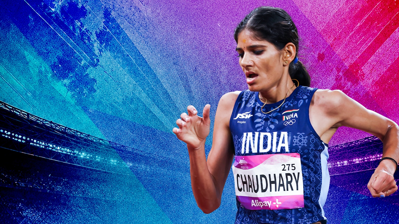 Parul Chaudhary