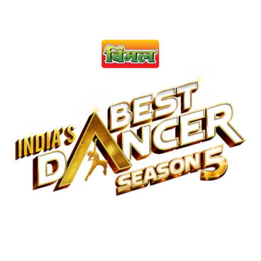 India’s Best Dancer