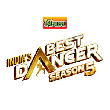 India's Best Dancer