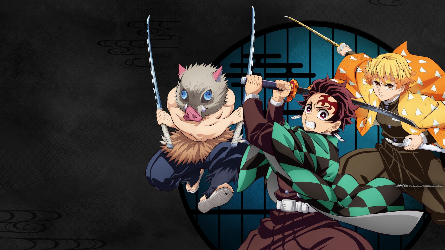 Demon Slayer: Kimetsu no Yaiba Infinity Castle I