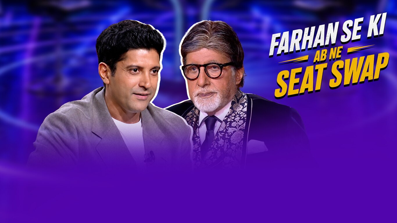 Kaun Banega Crorepati