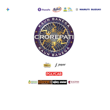 Kaun Banega Crorepati