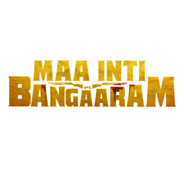 Maa Inti Bangaaram
