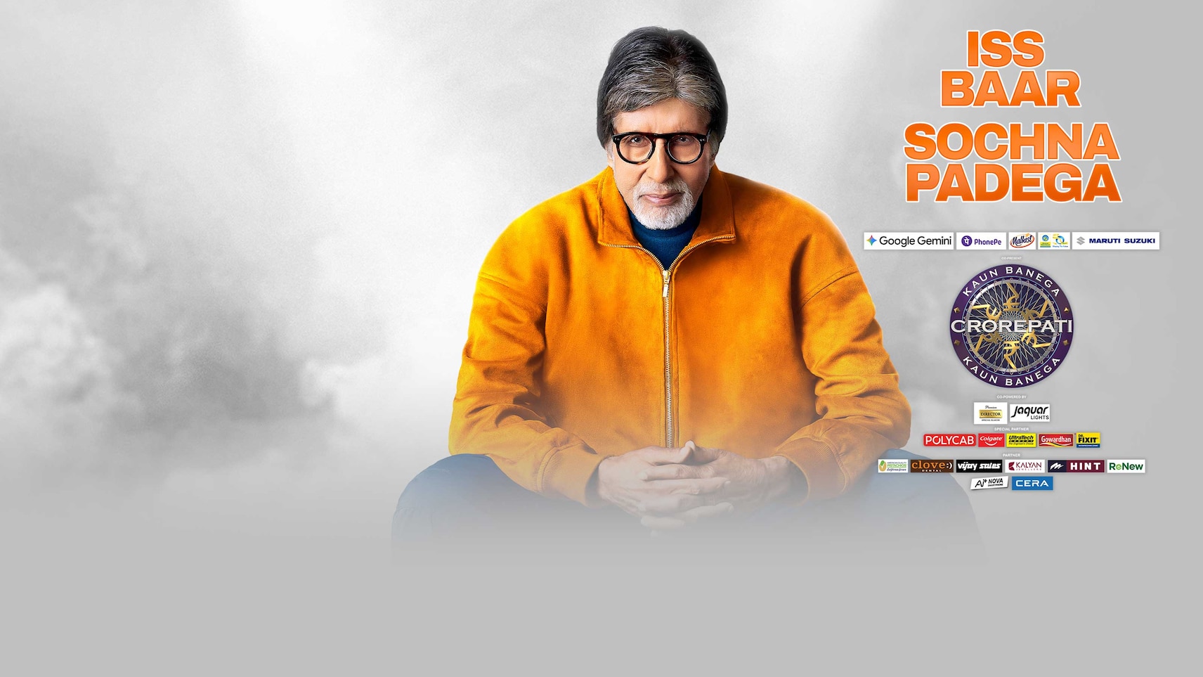 Kaun Banega Crorepati