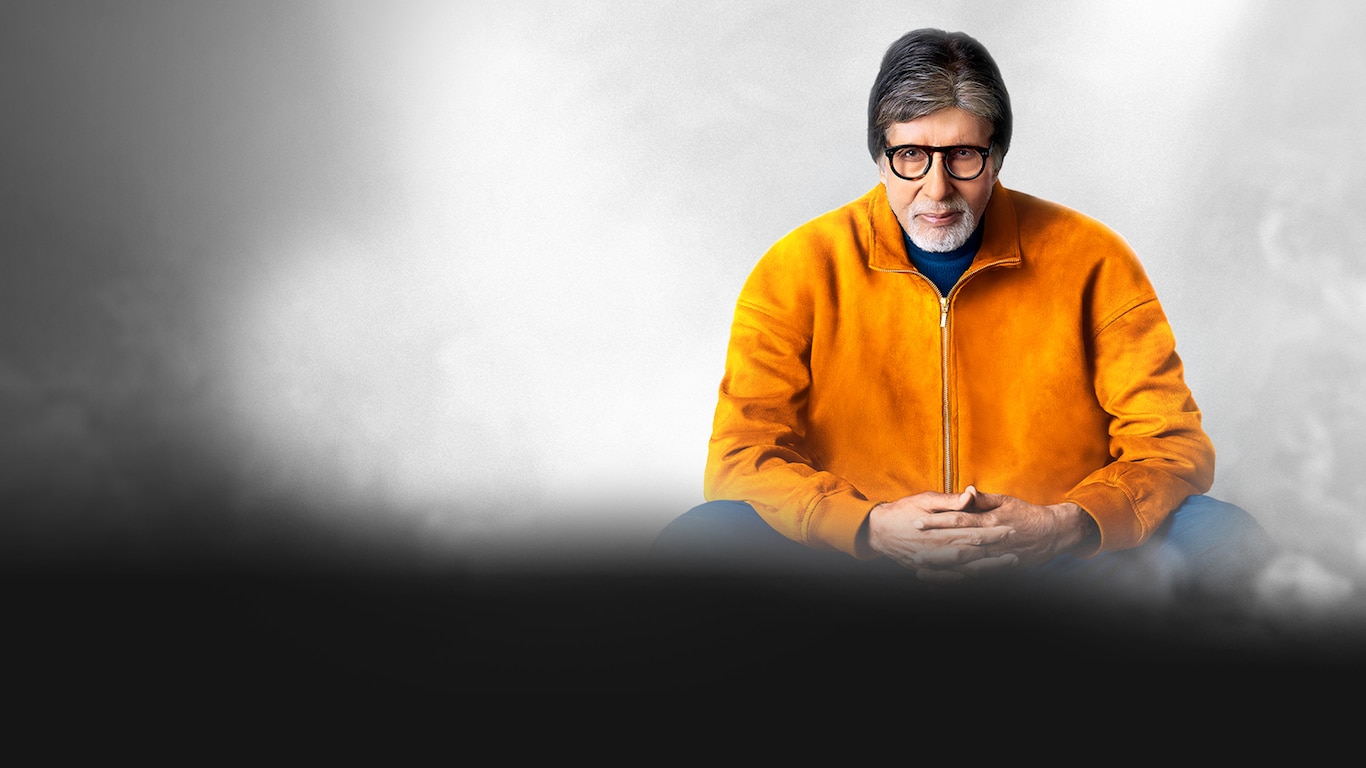 Kaun Banega Crorepati
