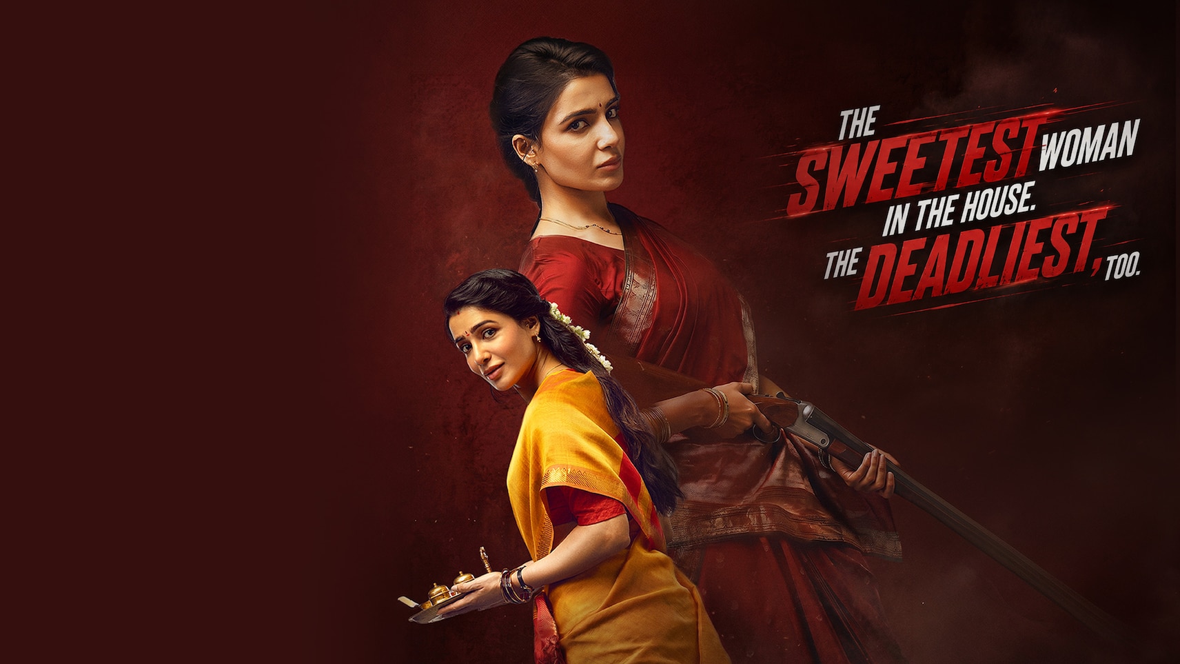 Maa Inti Bangaaram