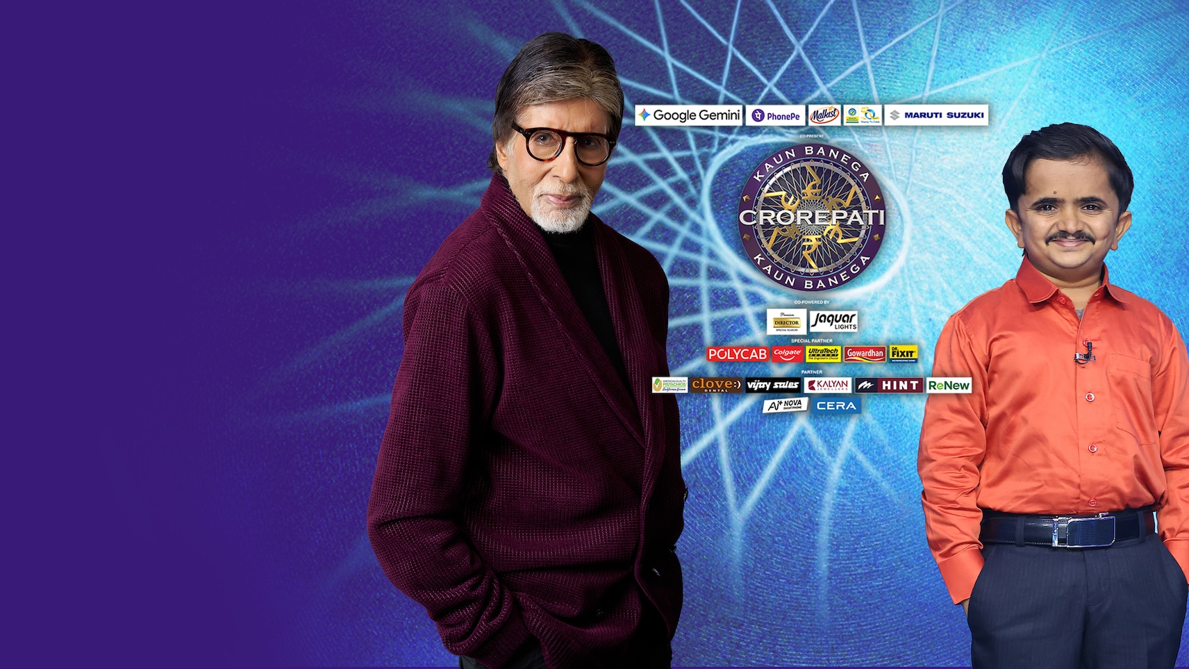 Kaun Banega Crorepati