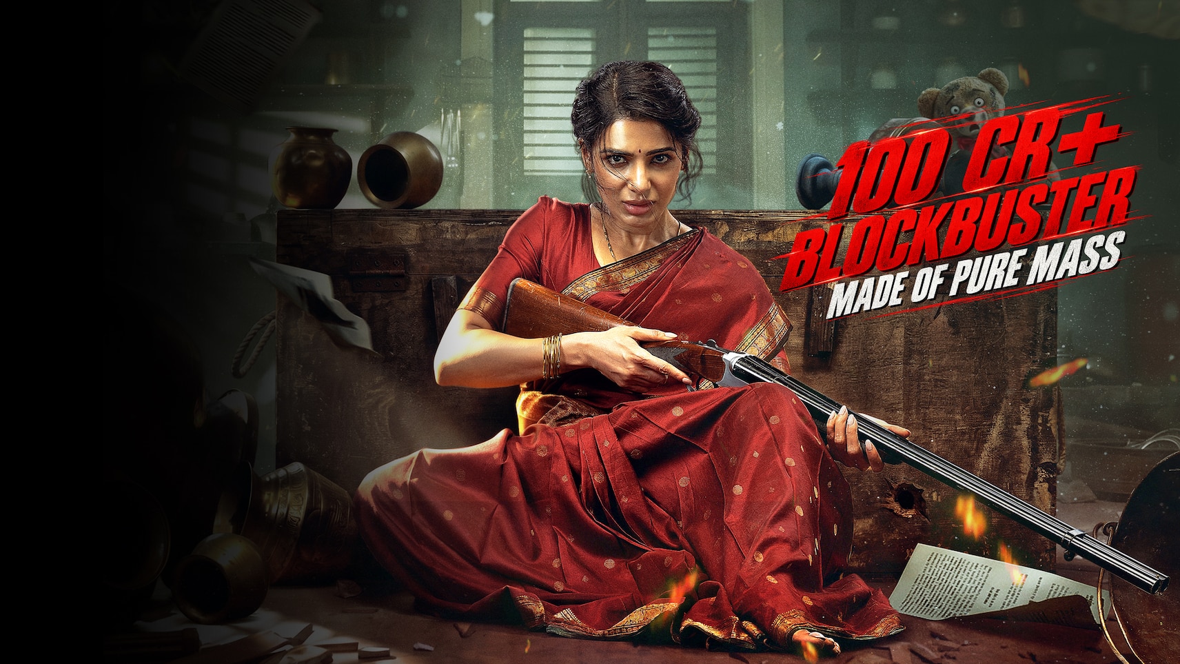 Maa Inti Bangaaram