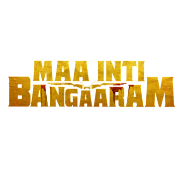 Maa Inti Bangaaram