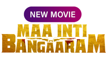 Maa Inti Bangaaram