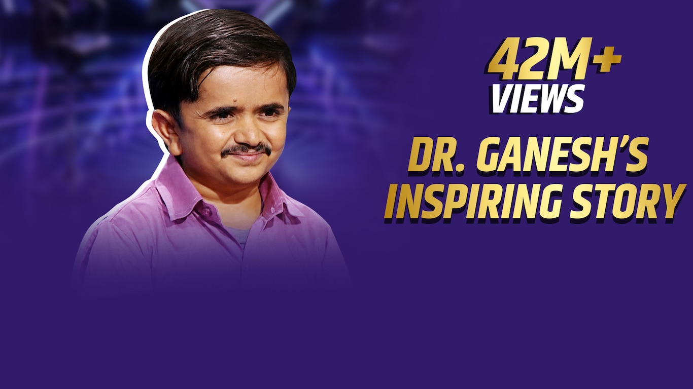 Kaun Banega Crorepati