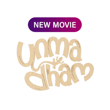 Unmadham