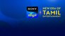 Sony Vizha, New Era Of Tamil Entertainment
