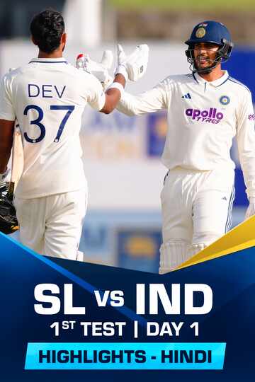 India Tour of Sri Lanka 2026
