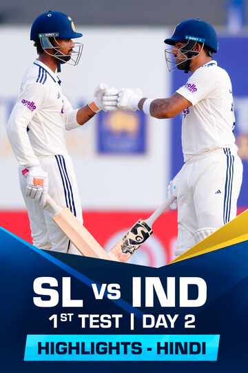 India Tour of Sri Lanka 2026