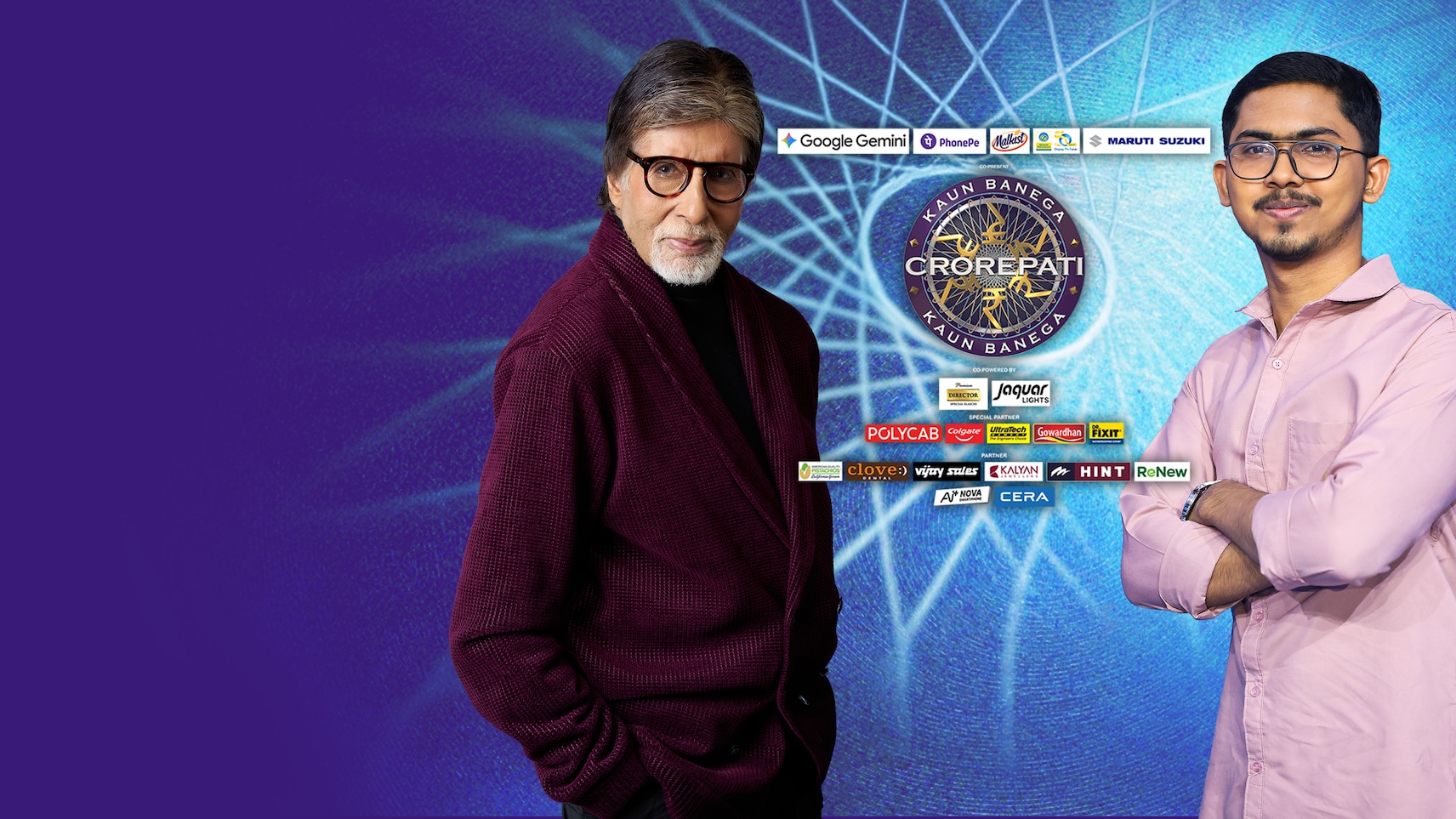 Kaun Banega Crorepati