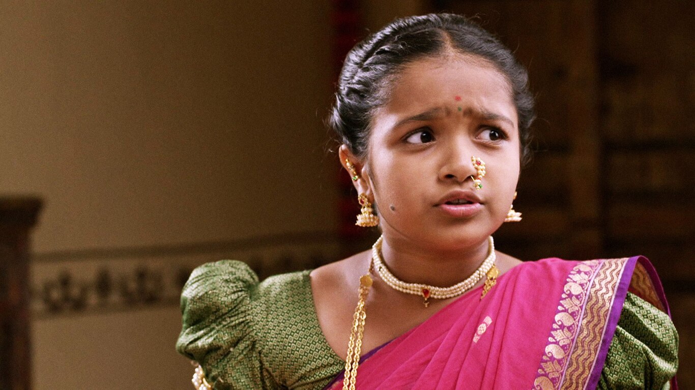 Ahilya’s Playful Tease