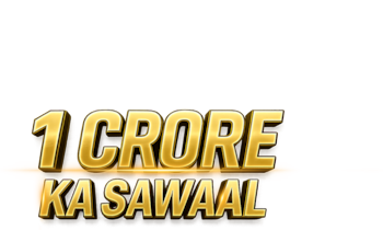 Kaun Banega Crorepati