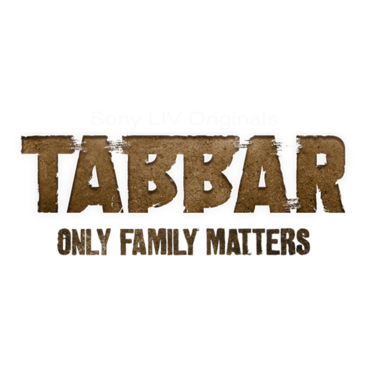 Tabbar