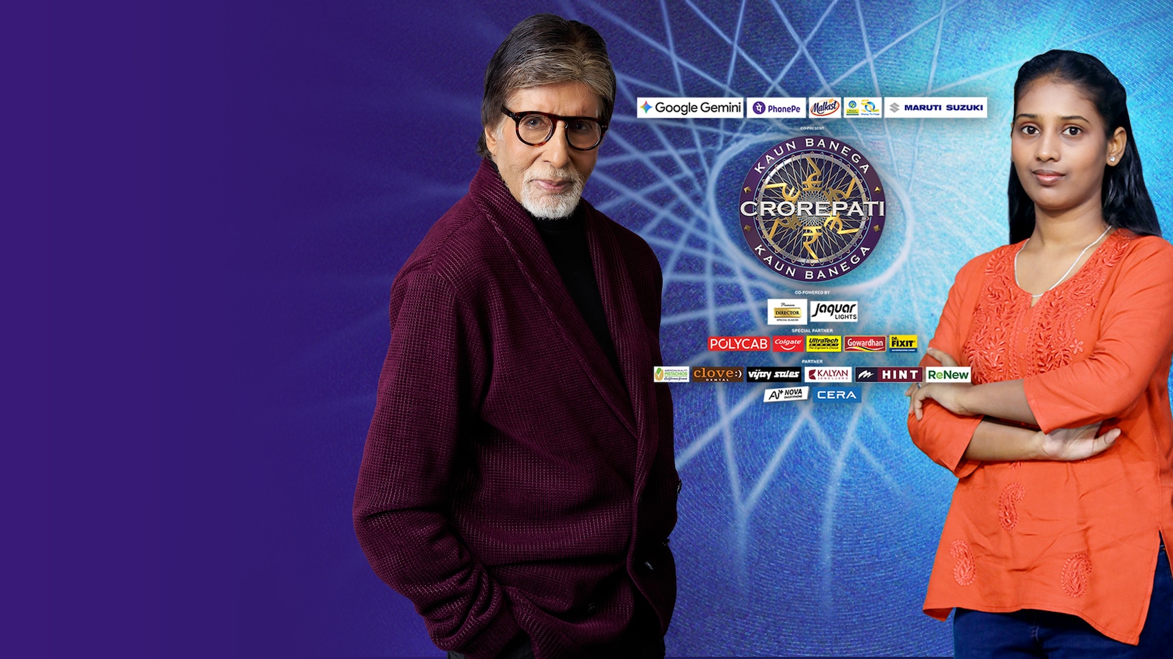 Kaun Banega Crorepati