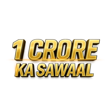 Kaun Banega Crorepati