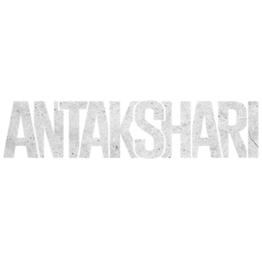 Antakshari (Malayalam)