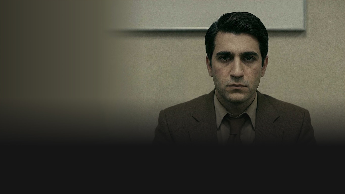 The Interview