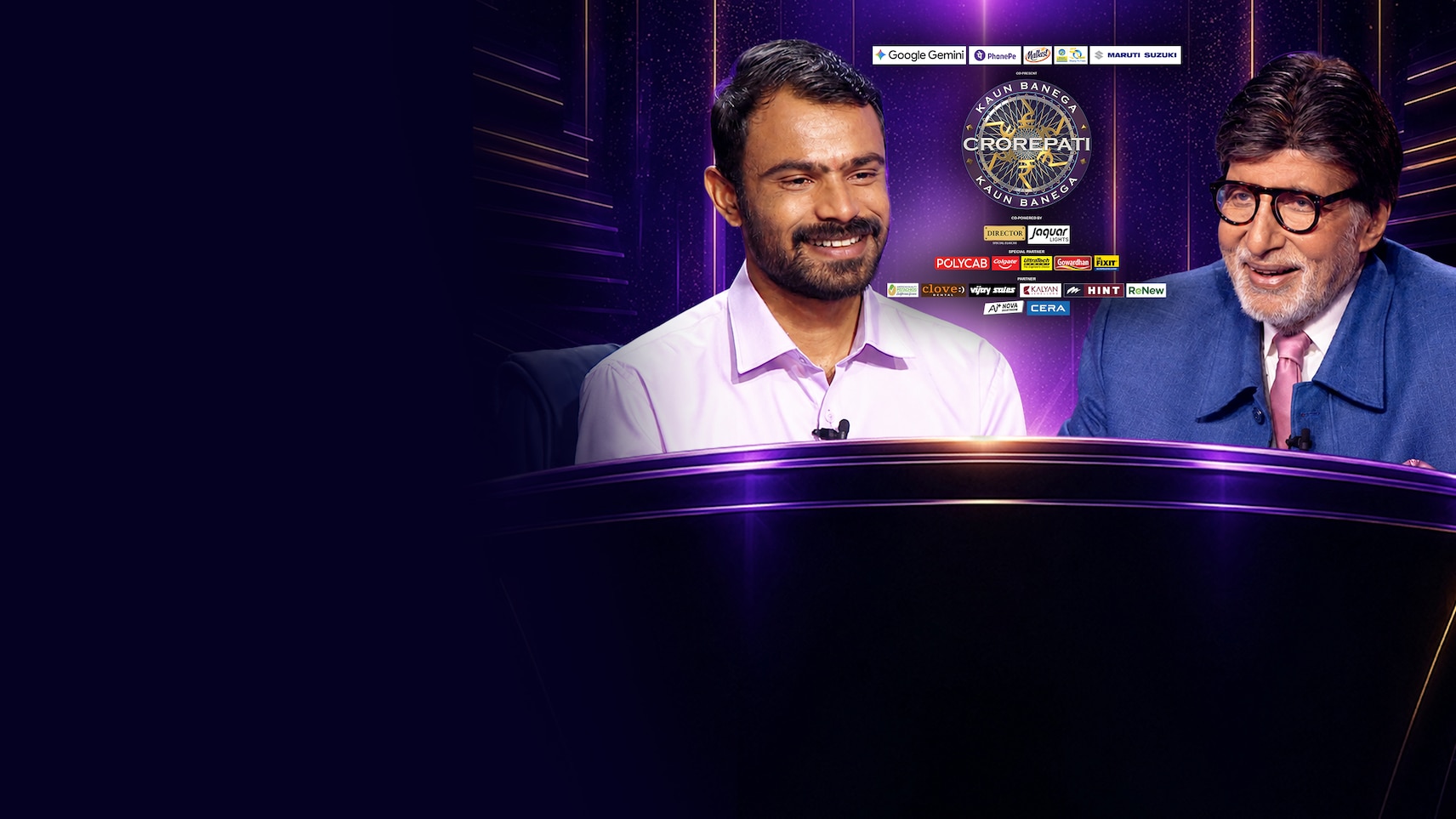 Kaun Banega Crorepati