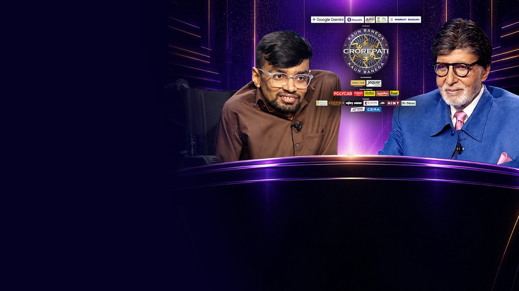Kaun Banega Crorepati